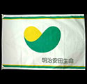旗