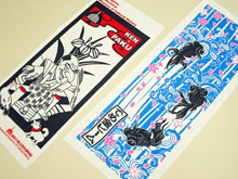 あり（周囲に２cm巾の白枠あり）のイメージ