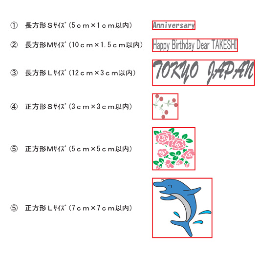 刺繍ハンカチ